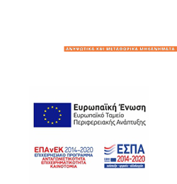 Bioman Logo