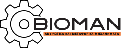 Bioman Logo