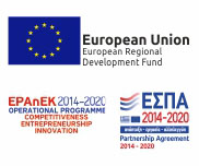 εσπα Logo