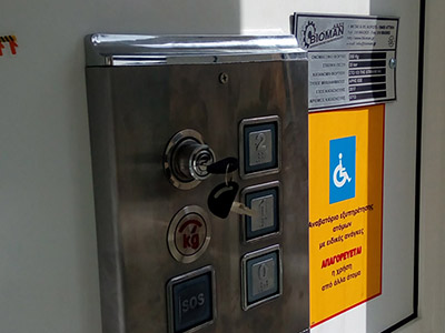 Εγκατάσταση εξωτερικού αναβατόριου ασανσερ