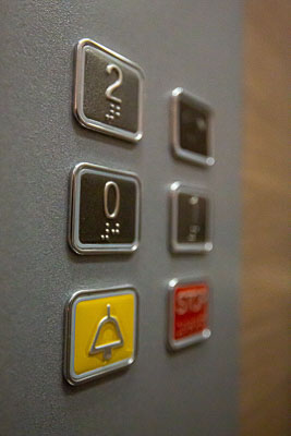 Ασνασέρ Πολυκατοικίας Εσωτερικό