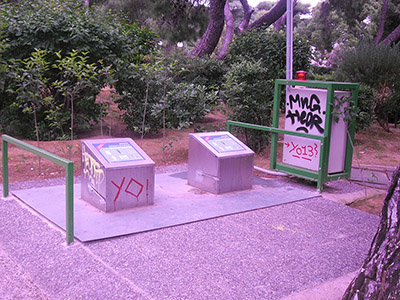 Εγκατάσταση συστηματος διαχειρισης σκουπιδιων